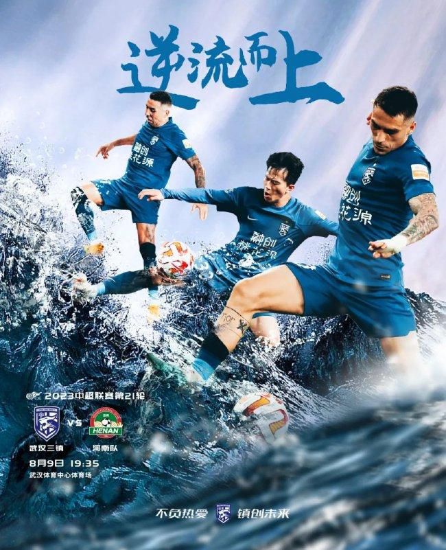 北京时间11月25日23:00，2023-24赛季英超联赛第13轮，切尔西客战纽卡斯尔。